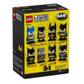 【磚星球】樂高 LEGO 40748 大頭系列 蝙蝠俠8合1玩偶 Batman™ 8in1 Figure_3
