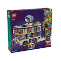 【磚星球】樂高 LEGO 42639 好朋友系列 安德里亞的現代豪宅 Andrea's Modern Mansion_3