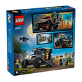 【磚星球】樂高 LEGO 60449 城市系列 越野警車追逐戰 Off-Road Police Car Chase_3
