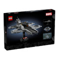 【磚星球】樂高 LEGO 76295 漫威系列 復仇者聯盟飛行航母 The Avengers Helicarrier_3