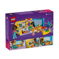 【磚星球】樂高 LEGO 42645 好朋友系列 艾莉雅小妹的遊戲室 Aliya's Baby Sister's Playroom_3
