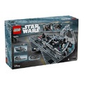 【磚星球】樂高 LEGO 75394 星際大戰 帝國滅星者驅逐艦™ Imperial Star Destroyer™_3