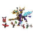 【磚星球】樂高 LEGO 71836 旋風忍者 神主專注龍 Arc Dragon of Focus_2