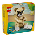 【磚星球】樂高 LEGO 40763 特殊 兒童節泰迪熊 Children's Day Teddy Bear_3