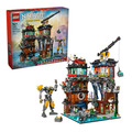 【磚星球】樂高 LEGO 71837 旋風忍者 旋風忍者城工坊 NINJAGO® City Workshops_1