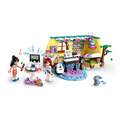 【磚星球】樂高 LEGO 42647 好朋友系列 佩斯莉的房間 Paisley's Room_2