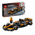 【磚星球】樂高 LEGO 77251 Speed系列 麥拉倫 F1車隊 McLaren F1® Team MCL38 Race Car_1