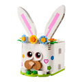 【磚星球】樂高 LEGO 40764 特殊系列 復活節兔子驚喜 Easter Bunny Surprise_2