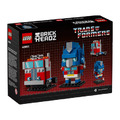【磚星球】樂高 LEGO 40803 大頭系列 柯博文和車輛 Optimus Prime Robot & Vehicle_3
