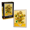 【磚星球】樂高 LEGO 31215 ART藝術 梵谷 向日葵 Vincent van Gogh Sunflowers_1