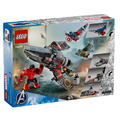 【磚星球】樂高 LEGO 76292 漫威系列 美國隊長vs.紅浩克 Captain America vs. Red Hulk Battle_3