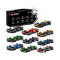 【磚星球】樂高 LEGO 66802 Speed系列 F1® Race Car 收藏家套裝 (一套10台) Ultimate Formula 1 Collector's Pack (Amazon exclusive)_1