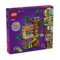 【磚星球】樂高 LEGO 42652 好朋友系列 歡聚友誼樹屋 Friendship Tree House Hangout_3