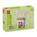【磚星球】樂高 LEGO 40764 特殊系列 復活節兔子驚喜 Easter Bunny Surprise_1