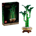 【磚星球】樂高 LEGO 10344 花藝系列 開運竹 Lucky Bamboo_1