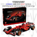 【磚星球】樂高 LEGO 42207 動力科技 法拉利 Ferrari SF-24 F1 Car Ferrari SF-24 F1 Car