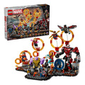 【磚星球】樂高 LEGO 76323 漫威系列 復仇者聯盟 終局之戰 最終決戰 Avengers: Endgame Final Battle_1