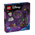 【磚星球】樂高 LEGO 43262 迪士尼系列 黑巫婆和庫伊拉德維爾的裙子 Maleficent's and Cruella de Vil's Dresse_3