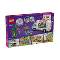 【磚星球】樂高 LEGO 42663 好朋友系列 友誼露營車冒險 Friendship Camper Van Adventure_3