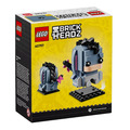 【磚星球】樂高 LEGO 40797 大頭系列 屹耳 Eeyore_3