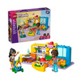 【磚星球】樂高 LEGO 42645 好朋友系列 艾莉雅小妹的遊戲室 Aliya's Baby Sister's Playroom_1