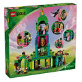 【磚星球】樂高 LEGO 75684 魔法壞女巫系列 歡迎光臨翡翠城 Welcome to Emerald City_3