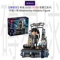 【磚星球】樂高 LEGO 76780 星期三系列 阿達人偶 Wednesday Addams Figure