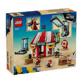 【磚星球】樂高 LEGO 75637 航海王系列 小丑巴其的馬戲團帳篷 Buggy the Clown's Circus Tent_2