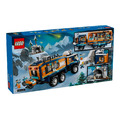 【磚星球】樂高 LEGO 60471 城市系列 北極探險家科學實驗室卡車 Arctic Explorer Science Lab Truck_2