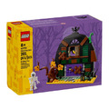 【磚星球】樂高 LEGO 40721 特殊系列 萬聖節穀倉 Halloween Barn