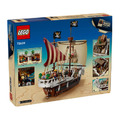 【磚星球】樂高 LEGO 75639 航海王系列 前進梅利號海賊船 The Going Merry Pirate Ship_2