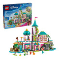 【磚星球】樂高 LEGO 43267 迪士尼系列 公主城堡和王室寵物 Princess Castle & Royal Pets