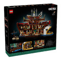【磚星球】樂高 LEGO 75640 航海王系列 芭拉蒂海上餐廳 The Baratie Floating Restaurant_3