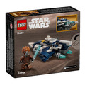 【磚星球】樂高 LEGO 75400 星際大戰 普洛昆的絕地星際戰機™ 迷你戰機 Plo Koon's Jedi Starfighter™ Microfighter_2