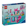【磚星球】樂高 LEGO 43274 迪士尼系列 米妮的寵物旅館 Minnie’s Pet Hotel_2