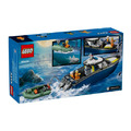 【磚星球】樂高 LEGO 60456 城市系列 警艇追逐戰 Police Boat Chase_2