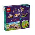 【磚星球】樂高 LEGO 42634 好朋友系列 馬兒和小馬拖車 Horse and Pony Trailer_2