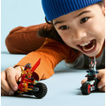 【磚星球】樂高 LEGO 71838 旋風忍者 赤地的摩托車競速戰 Kai's Motorcycle Speed Race_3
