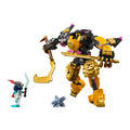 【磚星球】樂高 LEGO 71839 旋風忍者 亞林的旋風忍術戰鬥機械人 Arin's Spinjitzu Battle Mech_1