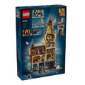 【磚星球】樂高 LEGO 76454 哈利波特 霍格華茲™ 城堡 主塔 Hogwarts™ Castle: The Main Tower_2