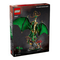 【磚星球】樂高 LEGO 71847 旋風忍者 守護龍 The Guardian Dragon_2