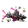 【磚星球】樂高 LEGO 71500 夢工廠系列 惡夢鯊魚潛水艇 Nightmare Shark Submarine_1
