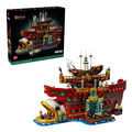 【磚星球】樂高 LEGO 75640 航海王系列 芭拉蒂海上餐廳 The Baratie Floating Restaurant_1