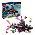【磚星球】樂高 LEGO 71500 夢工廠系列 惡夢鯊魚潛水艇 Nightmare Shark Submarine