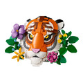 【磚星球】樂高 LEGO 31217 ART藝術 動物群系列 老虎 The Fauna Collection - Tiger_1