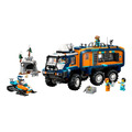【磚星球】樂高 LEGO 60471 城市系列 北極探險家科學實驗室卡車 Arctic Explorer Science Lab Truck_1