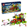 【磚星球】樂高 LEGO 71499 夢工廠系列 馬特歐的噴漆卡車 Mateo's Spray Paint Truck
