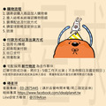【磚星球】樂高 LEGO 21063 經典建築系列 新天鵝堡 Neuschwanstein Castle_6