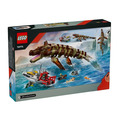 【磚星球】樂高 LEGO 76974 侏儸紀世界 積木滄龍船隻任務 Brick-Built Mosasaurus Boat Mission_2