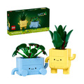 【磚星球】樂高 LEGO 10349 花藝系列 快樂植物 Happy Plants